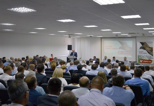 1-Коллектив ООО ЧОП САФЕТИ-ТЭК и сотрудники ОКБ Заказчиков.jpg 1-Коллектив ООО ЧОП САФЕТИ-ТЭК и сотрудники ОКБ Заказчиков.jpg
